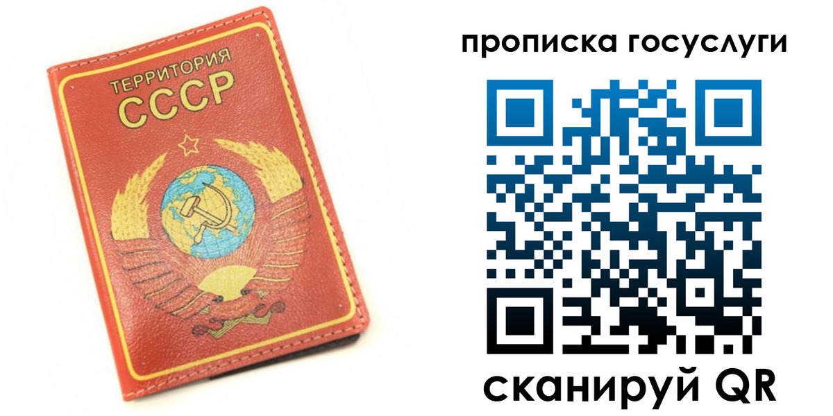 пропишу в квартире в Зеленокумске